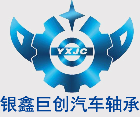 Changzhou yinxin juchuang automobile bearing factory