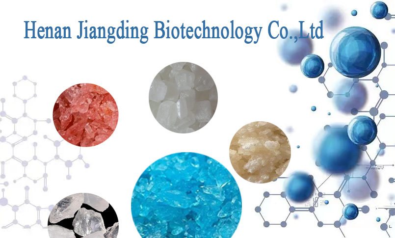 Jiangding Technology Co.,Ltd