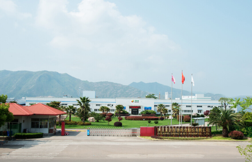 Zhejiang Shengda Bio-Pharm Co., Ltd. company overview - view 1