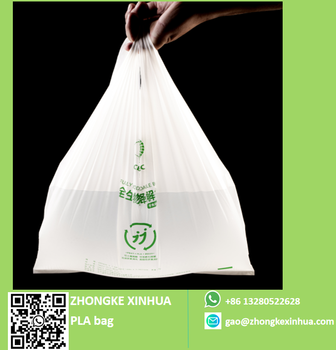 Linyi Zhongke Xinhua New Material Technology Co., Ltd company overview - view 4