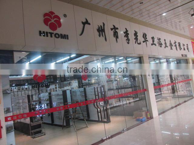 Guangzhou Liguanghua Bathroom Hardware Co., Ltd. company overview - view 2