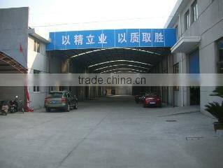 Huzhou Juhong Electric Co., Ltd. company overview - view 2