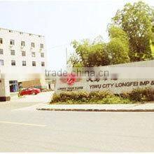 Yiwu City Longfei Import & Export Co., Ltd. company overview - view 1