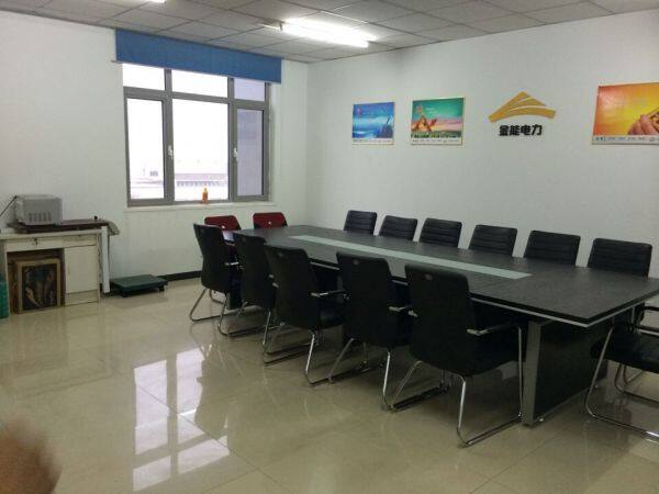 Hebei Jin Neng Power Technology Co., Ltd. company overview - view 1