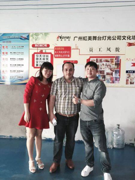 Guangzhou Homeilight Manufacturer company overview - view 1