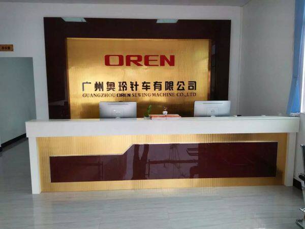 Guangzhou OREN Sewing Machine Co., LTD company overview - view 1