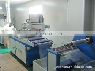 Shenzhen Xin Jie Jia Electronic Membrane Switch Co., Ltd. company overview - view 1