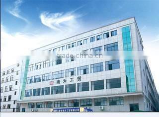 Yongkang Nantian Industry & Trade Co., Ltd. company overview - view 1
