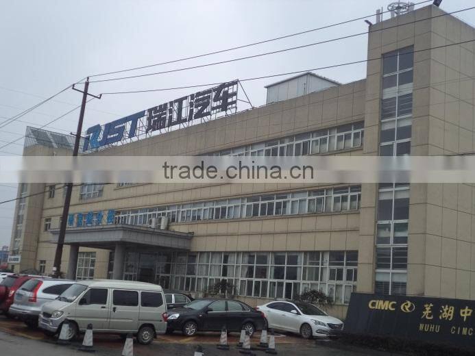 Wuhu CIMC RuiJiang Automobile Co., Ltd. company overview - view 3