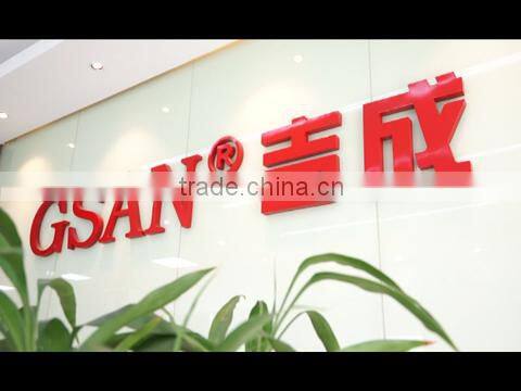 Guangzhou City Gsan Science & Technology Co., Ltd. company overview - view 1