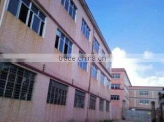 Yangjiang Jiancheng Industries Co., Ltd. company overview - view 1