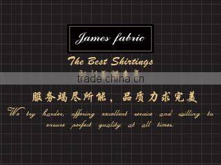 Jiangsu James Textile Co., Ltd. company overview - view 1