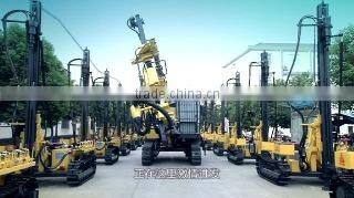 Guangzhou Kerrycopco Machinery And Equipment Co., Ltd. company overview - view 3