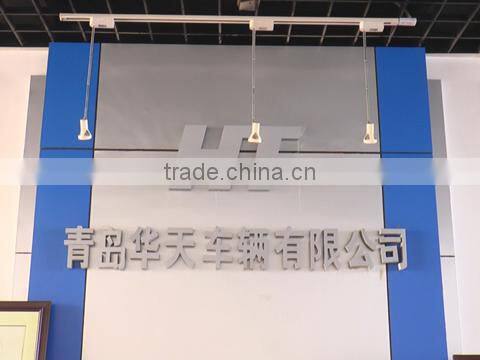 Qingdao Huatian Hand Truck Co., Ltd. company overview - view 1