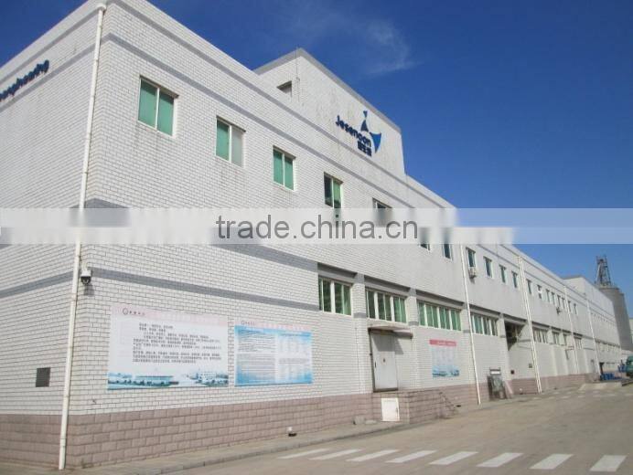 Shandong Jianyuan Bioengineering Co., Ltd. company overview - view 4
