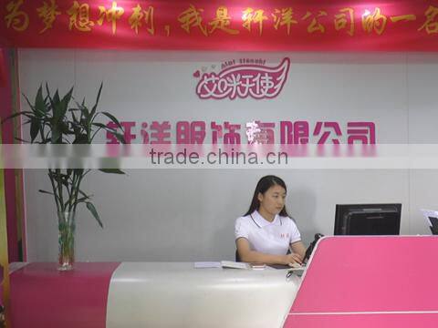 Dongguan Xuanyang Fashion Garment Co., Ltd. company overview - view 1