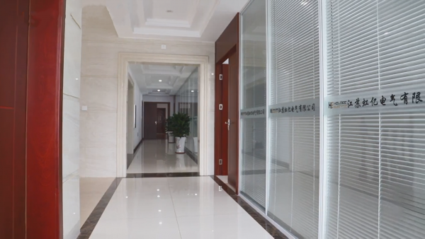 Jiangsu Holdee Electric Co., Ltd. company overview - view 4