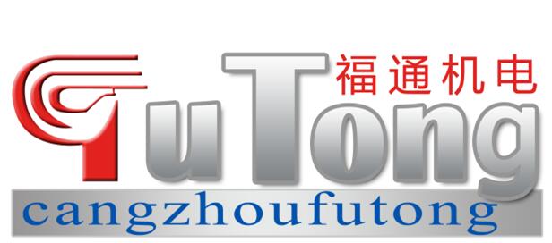 Cangzhou Futong Precision Manufacturing Co.,Ltd