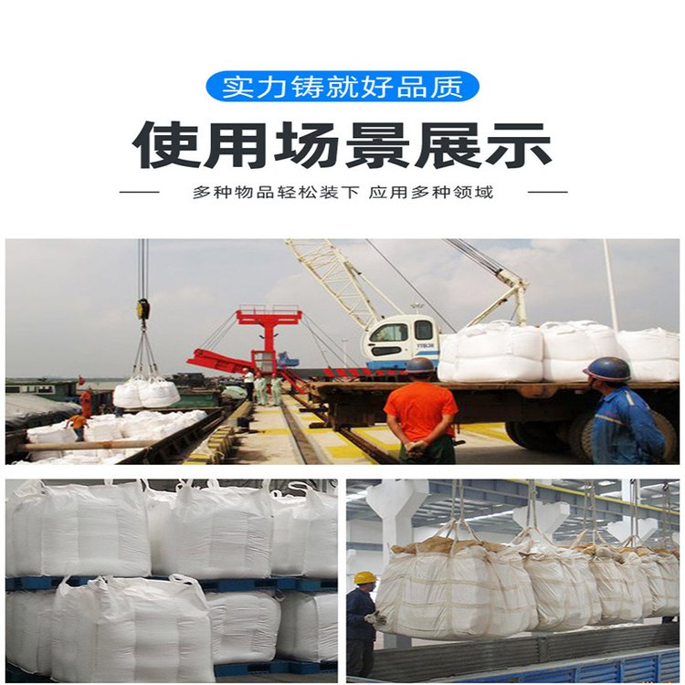 QQ图片20221024092929