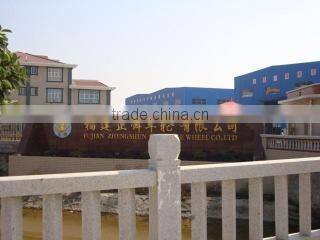 Fujian Zhengshun Automobile Wheel Co., Ltd. company overview - view 1
