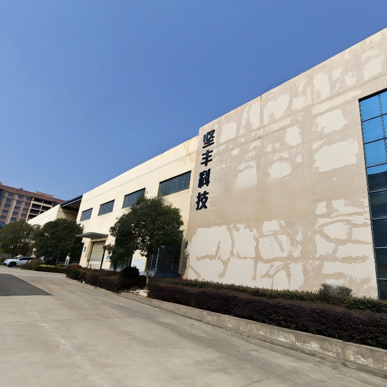 Hubei Jianfeng Technology Co., Ltd. company overview - view 1