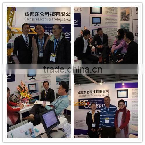 Chengdu Recen Technology Co., Ltd. company overview - view 2