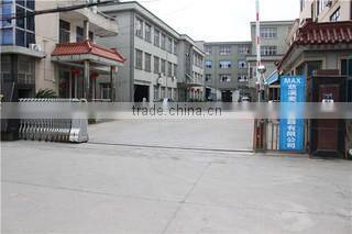 Cixi Max Electric Appliance Co., Ltd. company overview - view 1