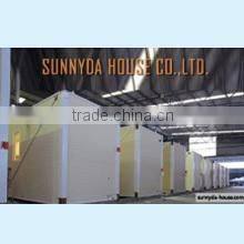 Shanghai Sunnyda Industry Co., Ltd. company overview - view 2
