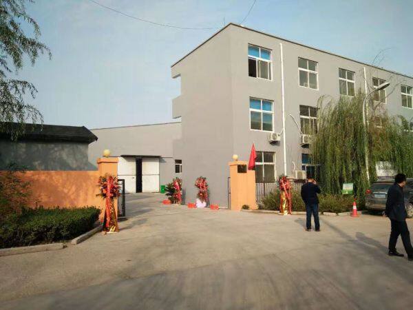 Jinan Shengrun Machinery Co., Ltd company overview - view 1