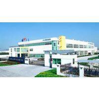 Suzhou Chino Electric Co., Ltd. company overview - view 1