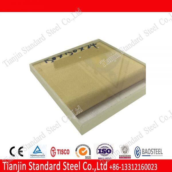Shandong Standard Metal Products CO.,Ltd company overview - view 1