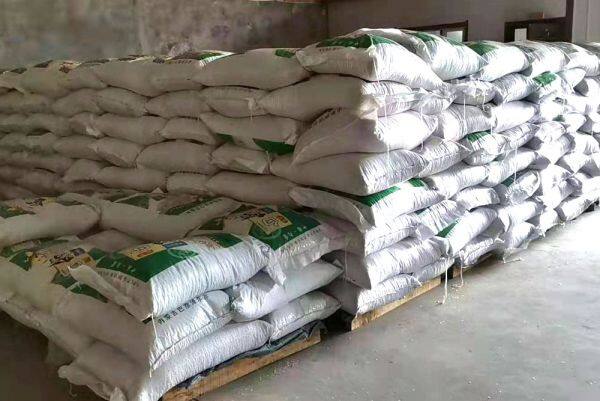 Inner Mongolia Zhenghai Agricultural Trade Co., Ltd. company overview - view 4