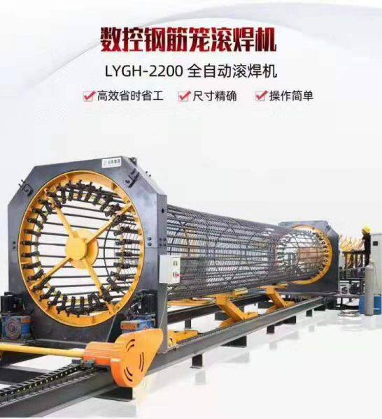 Shandong Zhongji Luyuan Machinery Co.,ltd company overview - view 1