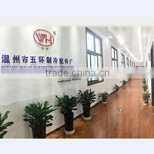 Wenzhou Wuhuan Refrigeration Accessories Factory company overview - view 1