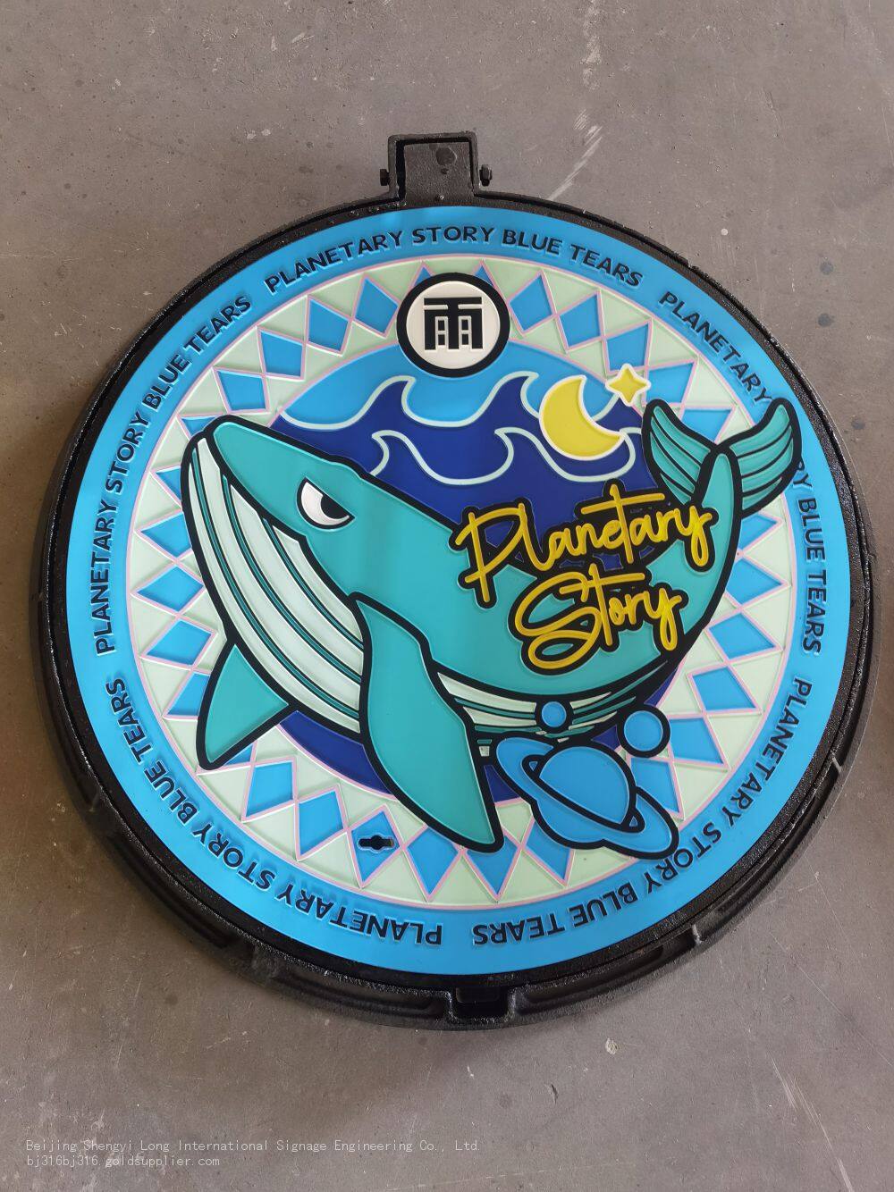 28fa0636b64f2670e5feb63bd70afe8