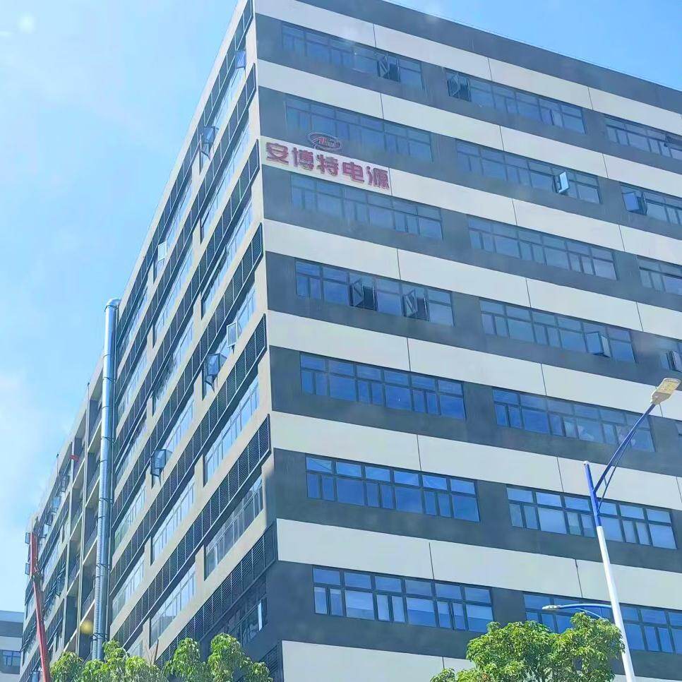 Shenzhen ABOT Power Supply Technology Co., Ltd company overview - view 1