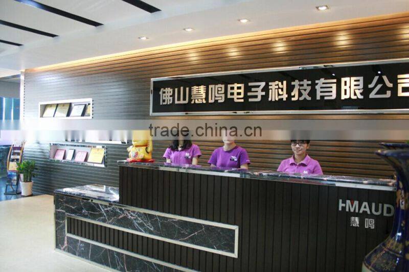 Foshan Huiming Electronic Technology Co., Ltd. company overview - view 1