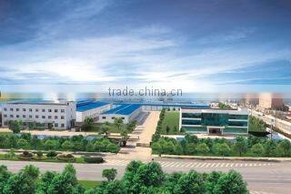 Hubei Xinmeixiang Foods Co., Ltd. company overview - view 1