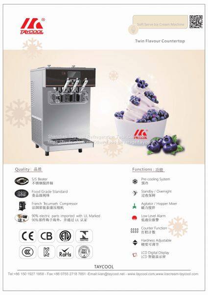 Taycool Soft Ice Cream Machine TC322S0000