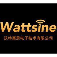 Wattsine Electronic Technology Co.,ltd