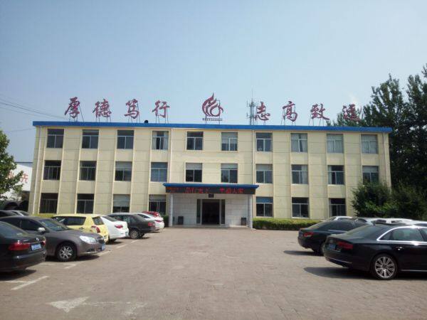Shandong Zhongjie Pressure Equipment Co.,Ltd company overview - view 1