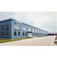 Gaoqing Anthente Container Package Co.,Ltd company overview - view 1