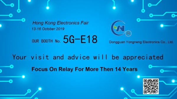 2019 Hong Kong Electronics Fair