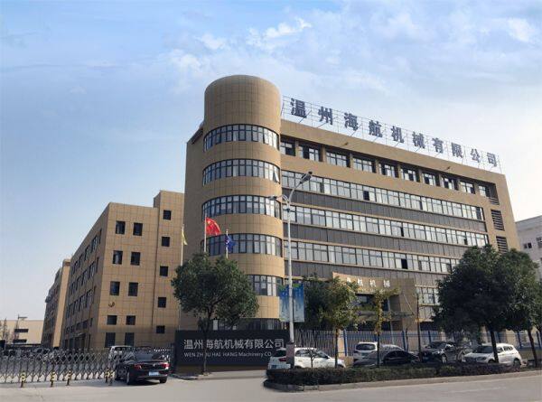 Wenzhou Haihang Machinery Co., Ltd. company overview - view 1