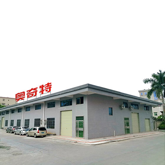 Dongguan AoQiTe Automatic Equipment Co.,Ltd. company overview - view 1