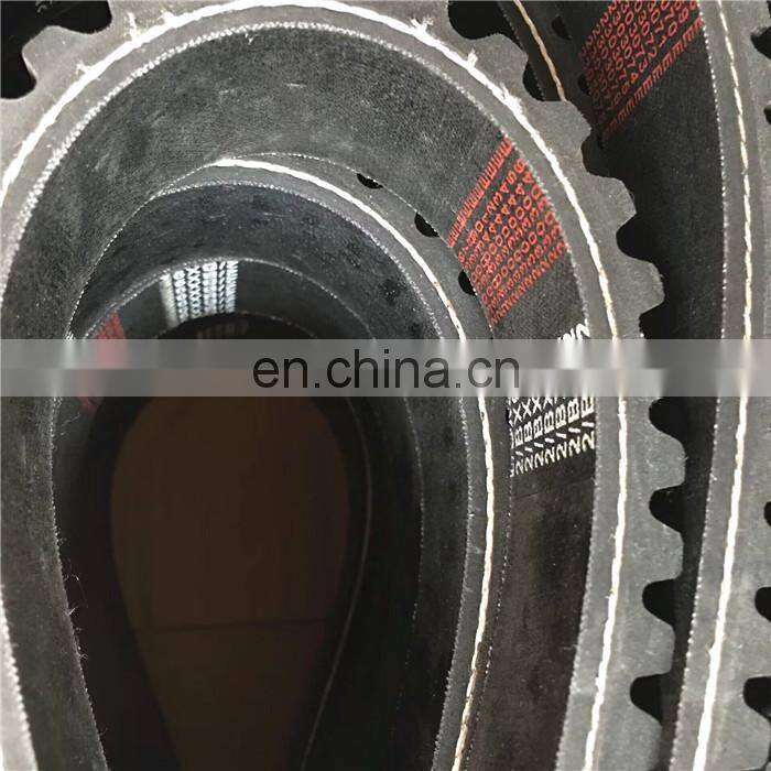 Hot Sales Classical Cogged Banded V-Belt 2/BX91 with high quality 2/BX91 Belt in stock