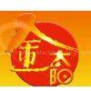 Hengshui Jin Tai Yang Transportation Machinery Engineering Company,Ltd