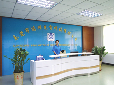 Dongguan Yihui Optielectronic Technology Co., LTD company overview - view 2