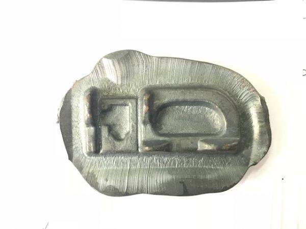 Shanghai Shengyuan Aviation Equipment LLC company overview - view 1