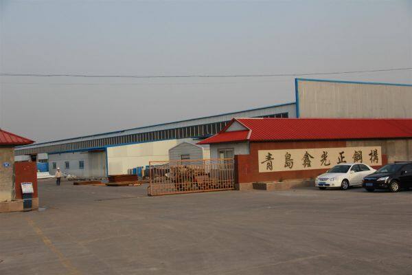 Qingdao Xinguangzheng Steel Structure Co., Ltd. company overview - view 1
